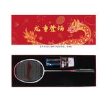 Ракетка для бадминтона LINING - фото 8