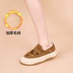 Лоферы женские Joy&Mario - фото 29