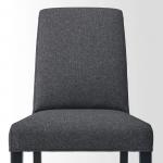 Стул BERGMUND IKEA, цвет black/gunnared medium grey - фото 7