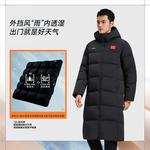 LINING Пуховик унисекс черный - фото 5