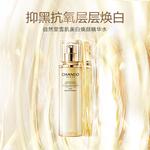 Тонер / Лосьон Unisex CHANDO - фото 3