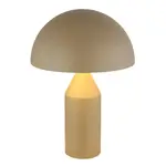 Настольная лампа GLOBO LIGHTING «ATOMA», цоколь E27, песочный матовый - фото 3