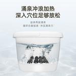 Ванночки для ног Beici - фото 5