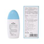 Солнцезащитные кремы и лосьоны Unisex Coati - фото 2