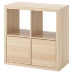 Стеллаж с дверцами KALLAX IKEA, 77x77 см, цвет white stained oak effect - фото