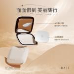 Набор косметики для женщин Baji - фото 6