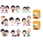 Фигурка Chibi Maruko Chan из серии The Time With You в стиле Tea Time POP MART - фото 5