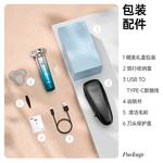 Электробритва REEPRO, Gradient - фото 5