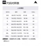 BURTON Брюки для лыж Unisex Light Blue - фото 4