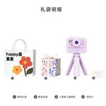 Подарочные наборы Sanrio - фото 5