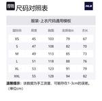 Футболка мужская MLB, белый - фото 2