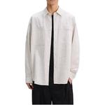 PEACEBIRD MEN Рубашка мужская White 1 - фото 4