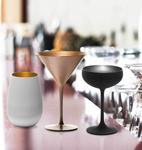 Набор коктейлей elements, 6 шт. Stölzle Lausitz, серебряный - фото 3