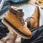 Зимние ботинки мужские Cachiotti, желтый - фото 16