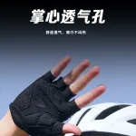 LINING Riding Equipment Outdoor Unisex Polyamide, Polyester Army Green - фото 2