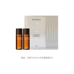 Сыворотка унисекс PMPM - фото 2