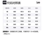 Lee Свитшот унисекс черный FW24 - фото 2