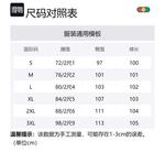 Джинсы Unisex Black Smoke Gray AMBER LIGHT, утепленные флисом, черные - фото 12