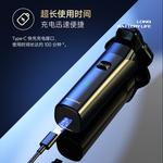 Электробритва Times - фото 6