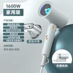 Фен Imobile, серый - фото 3