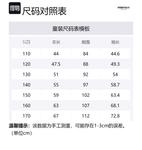 Куртка черная подростковая Asics, 001 Black - фото 7