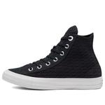 Кроссовки summer getaway chuck taylor all star 'black' Converse, черный - фото