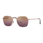RayBan Солнечные очки Ray Ban Jim Square Frame, Rose Gold - фото 2