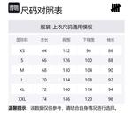 UNDEFEATED Куртка унисекс, Green - фото 2