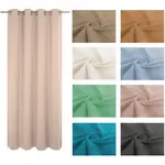 Шторка Neveres с люверсами, 1 шт. Wirth, Platingrau - фото 6