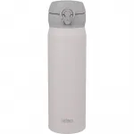 Термостакан THERMOS, бежевый - фото