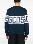 GCDS толстовка с логотипом, синий - фото 4