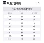 Burberry Стеганая куртка с капюшоном, Black - фото 2