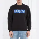 Толстовка свободного кроя Naylos Hugo, черный - фото