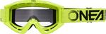 Мотоциклетные очки Oneal b-zero, Yellow - фото