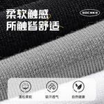 Одноразовые носки Men's 5 Pack Badigao, белый - фото 7