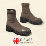 Ботильоны D:FUSE SCANDINAVIA Ankle Boots Women's - фото 7