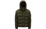 Пуховик мужской зеленый Moncler - фото