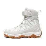 Зимние ботинки унисекс белый Gluna - фото