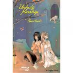 Книга Unholy Kinship (Paperback) - фото