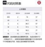 Легкая куртка серии Lululeman, синий порошок/PWBE - фото 11