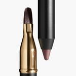 Карандаш для губ Https:, nr. 158 - rose naturel, 1.2 гр - фото 2