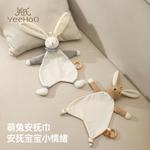 Успокаивающая кукла-шарф YeeHoO - фото 3