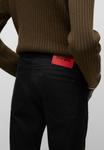Джинсы слим Skinny Fit Jeans HUGO, черные - фото 2