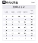 Лоферы женские черные экрю 7 см BELLE, серебристые - фото 11