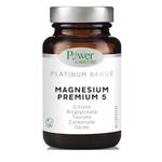 Platinum Range Magnesium Premium 5 - 60 капсул Power Of Nature - фото