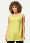 Топ CARREE-AUSSCHNITT Ulla Popken, желтый - фото 4