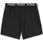 Шорты Fit 5 Ultrabreath Puma, черный - фото 2