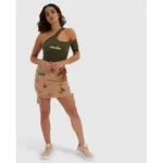 Тело Эллесс Доротеи Ellesse, зеленый - фото 4