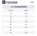 Свитер Max Mara с узором монограмм MaxMara, белый - фото 2