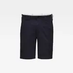 Шорты G-Star Vetar chino, синий - фото